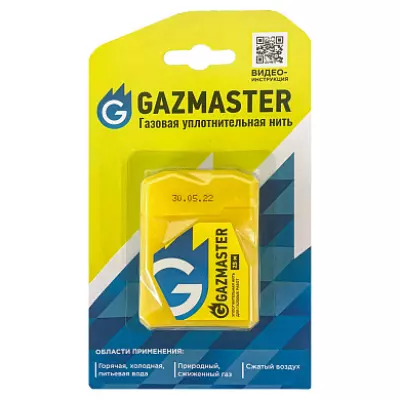 Нить газовая уплот. GAZMASTER